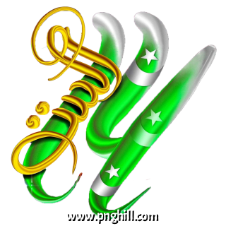 pakistan indipendence day 14 august