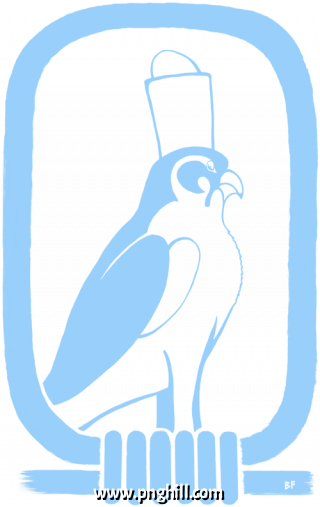 Heru wer Illustration Clipart
