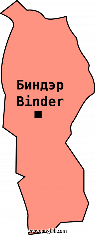 Open Clipart