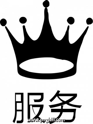 Png File Clipart