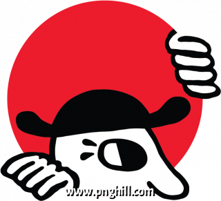 Tokyo Clip Art Png 