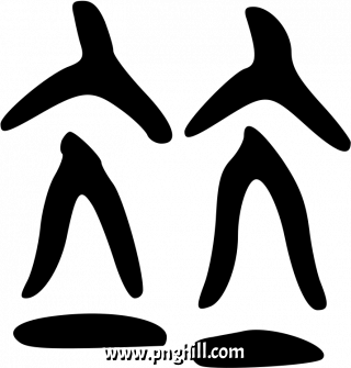 File Acc l35159 Svg Clipart