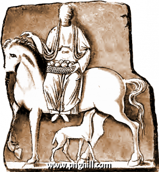 Epona Illustration Clipart