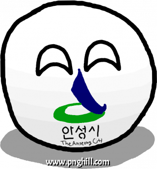 Anseongball Clipart